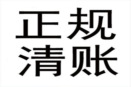 如何撰写民间借贷担保书？